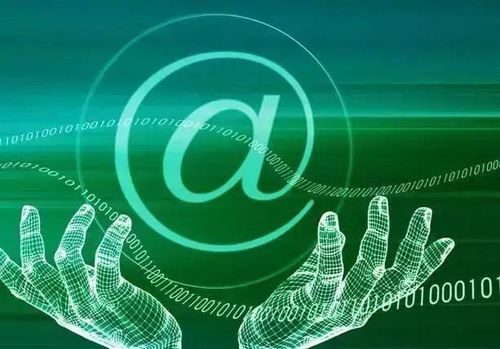 農村電商開啟萬億新賽道 國家布局四大方向與互聯網安全并重