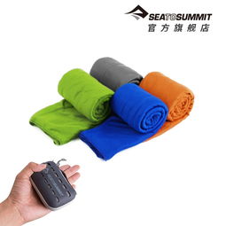 企事業單位勞動保護用品采購與銷售指南