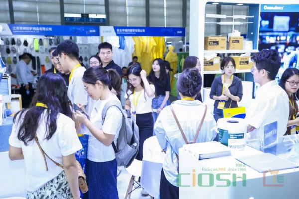 2025第108屆中國(guó)勞動(dòng)保護(hù)用品交易會(huì) 行業(yè)新趨勢(shì)與銷售策略前瞻