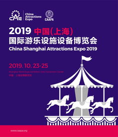 大數(shù)據(jù)驅(qū)動(dòng)主題公園旅游業(yè)務(wù)創(chuàng)新與優(yōu)化